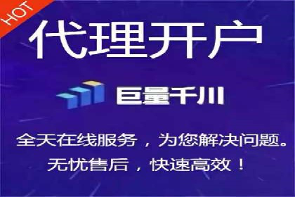 竞价推广公司的成功路径：一例从零到一的成长故事